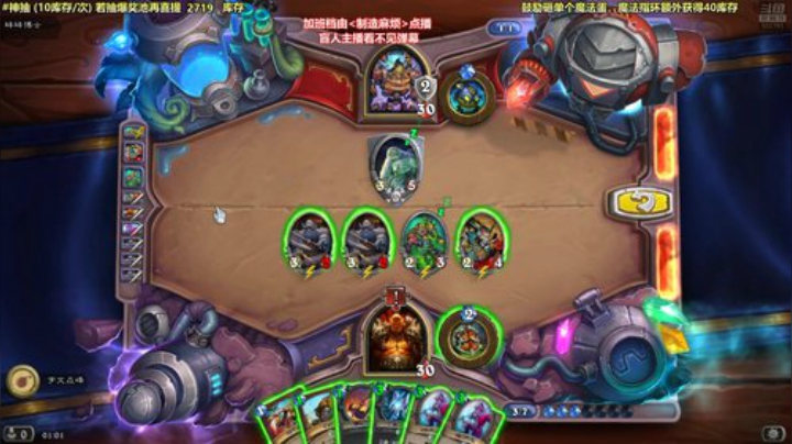 4裤全输发布了一个斗鱼视频2020-04-20