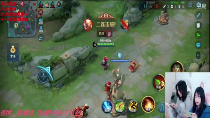 菜菜的瓜皮帽发布了一个斗鱼视频2020-04-20