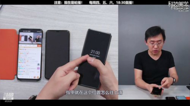 HHHISHHH发布了一个斗鱼视频2020-04-20