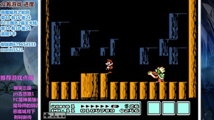 此人游戏天赋逆天 所有怀旧游戏通关 2020-04-19 18点场