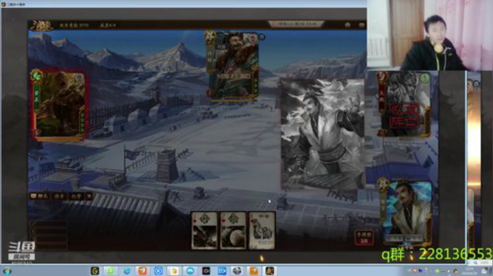 目标第一全军出击！！！ 2020-04-19 23点场