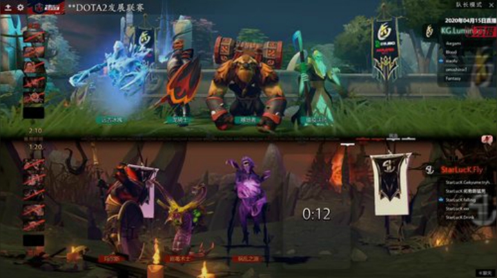 DOTA2发展联赛S3 SLK.F-KG.L#1