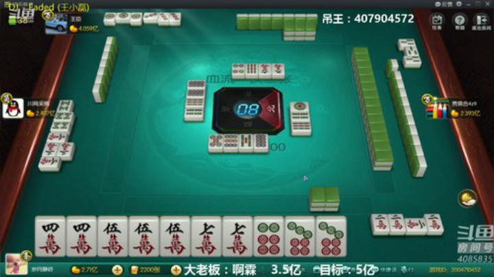 输了8000W，终于来了一把能看的