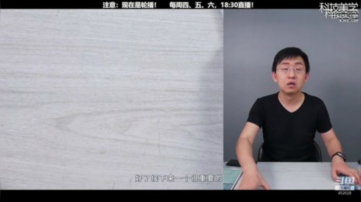 l老彭友y发布了一个斗鱼视频2020-04-20