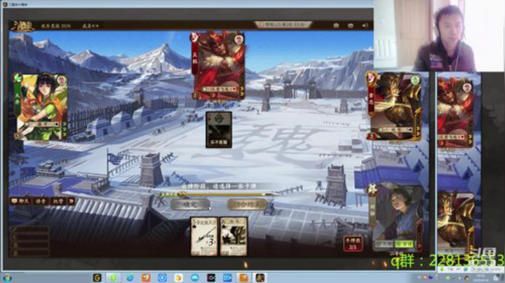 目标第一全军出击！！！ 2020-04-16 16点场