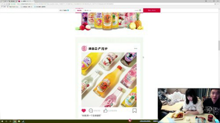 正道的光！ 2020-04-20 20点场