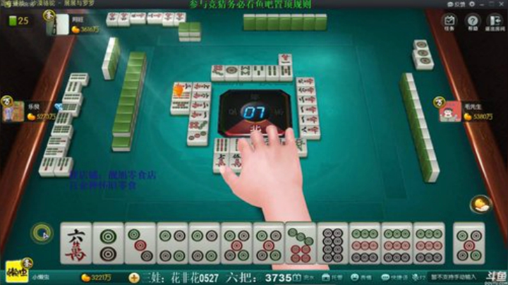 西北老狼哥哥发布了一个斗鱼视频2020-04-20