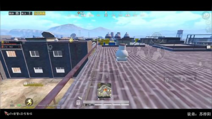 无罪刚枪大师 场均15杀 王牌1V4 2020-04-17 20点场