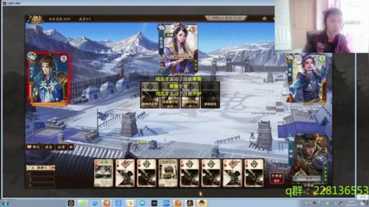 目标第一全军出击！！！ 2020-04-18 17点场