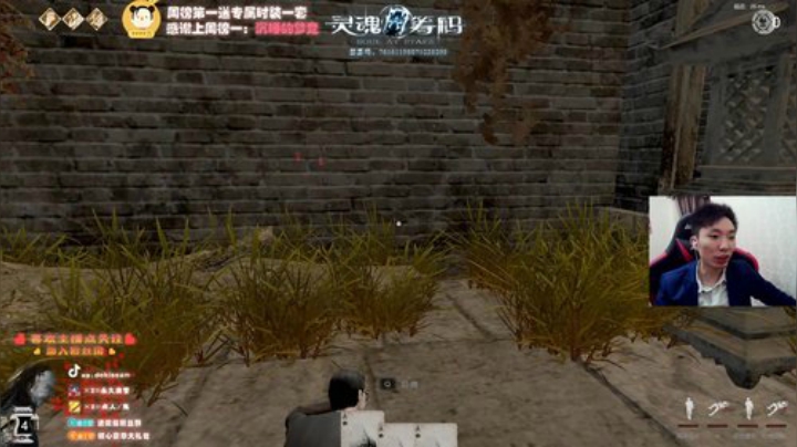 S8新赛季不一样的掉分体验 2020-04-19 22点场