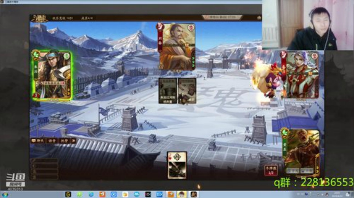 目标第一全军出击！！！ 2020-04-16 20点场