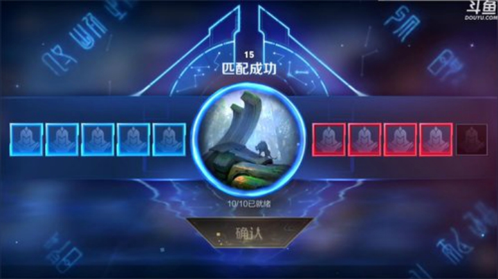 登月团丶离去发布了一个斗鱼视频2020-04-20