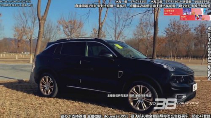 鑫丶ken发布了一个斗鱼视频2020-04-20