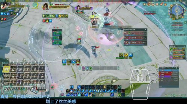 播给亲友看的 2020-04-20 20点场