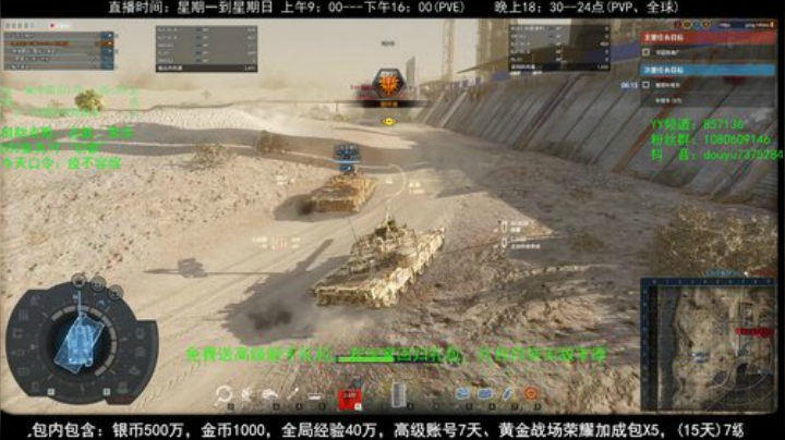 K2来了，你准备好了吗！ 2020-04-16 17点场