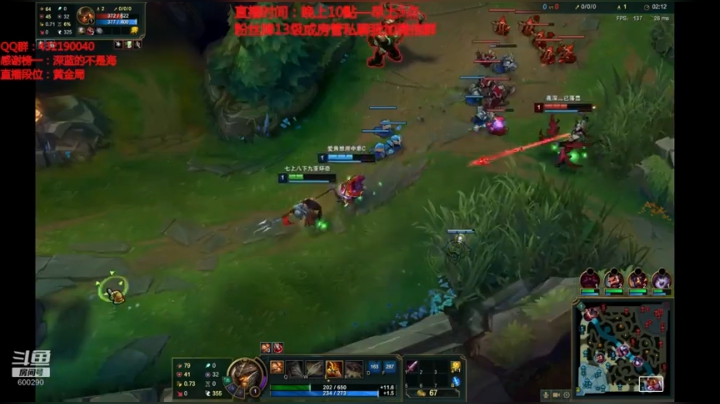 浪灯：国服第一赵信，猛男信（套路连胜 2020-04-20 02点场