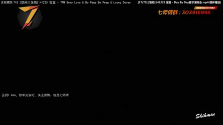 根本阿呆发布了一个斗鱼视频2020-04-20