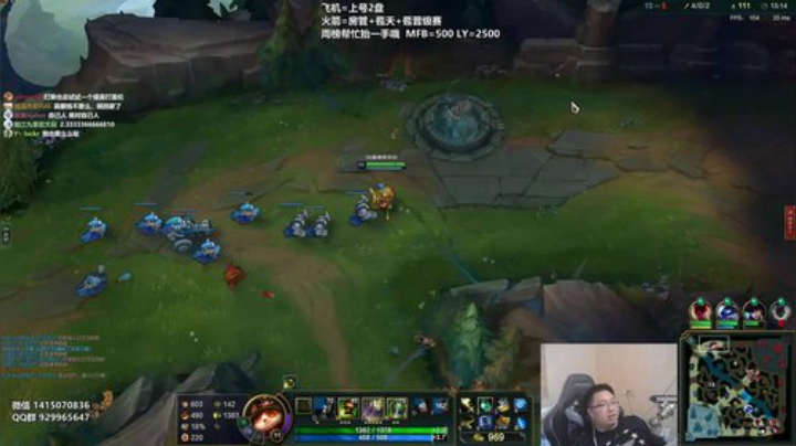 江浙沪最细盖伦 2020-04-20 11点场