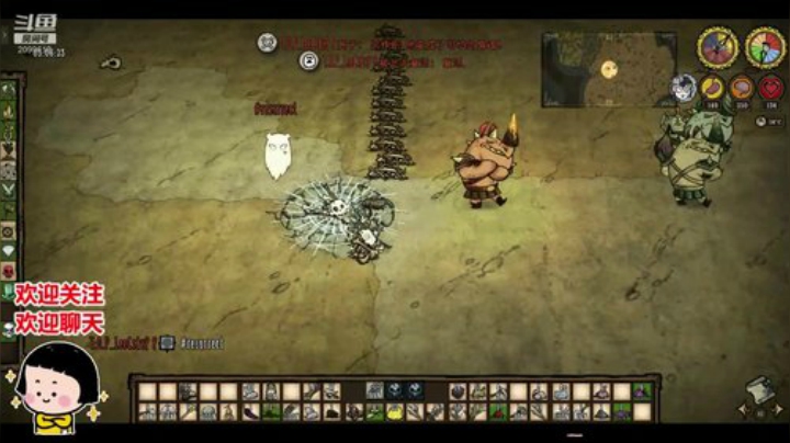 深夜的有趣灵魂 万里挑一 2020-04-16 19点场