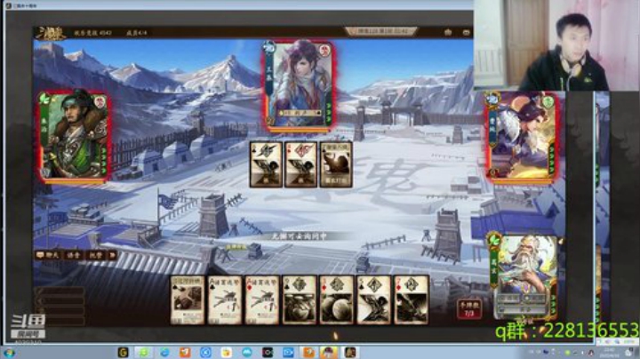 目标第一全军出击！！！ 2020-04-16 22点场