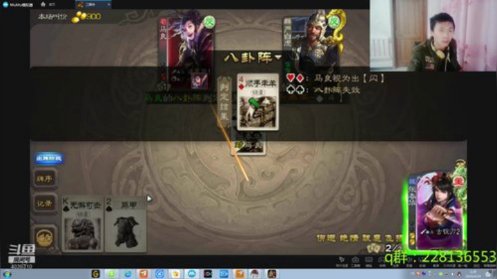 目标第一全军出击！！！ 2020-04-19 01点场