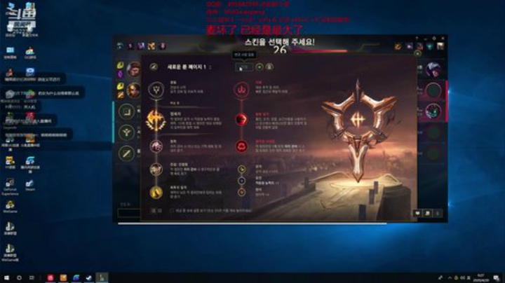 回来直播啦 252236 2020-04-19 23点场