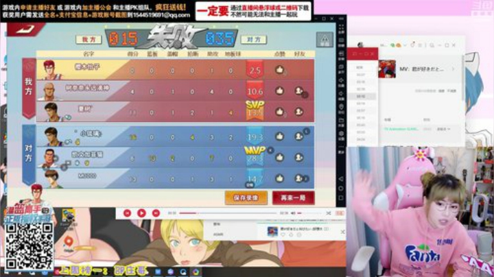 藤一的小幸运发布了一个斗鱼视频2020-04-20