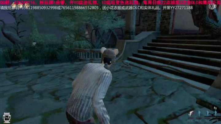 【灵魂筹码】苏菲紫色衣服你值得拥有 2020-04-19 22点场