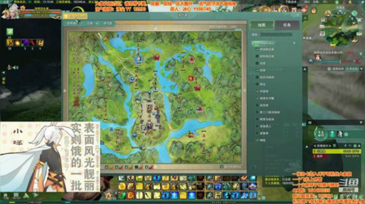 又到了大家喜欢的GF解说时间 2020-04-18 12点场