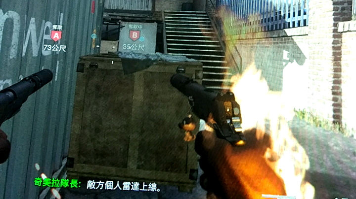 绝版皮肤，只有我有