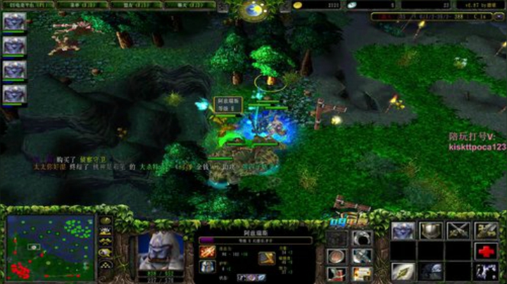 【Dota】今日很强 2020-04-19 22点场