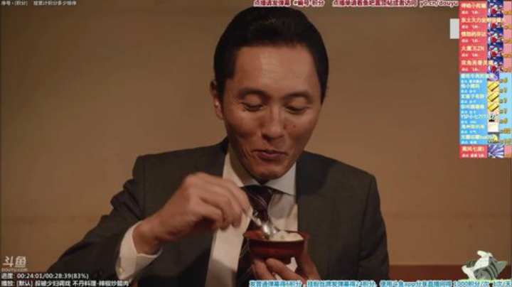 我在斗鱼看懒猫是只喵直播一起看