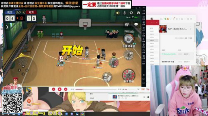 一条猪兒虫OvO发布了一个斗鱼视频2020-04-20