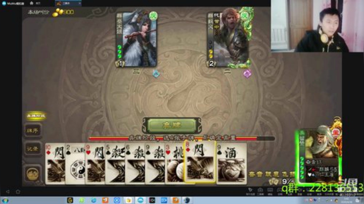 目标第一全军出击！！！ 2020-04-18 01点场