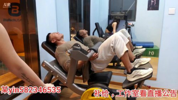 我在斗鱼看黑人毅直播户外