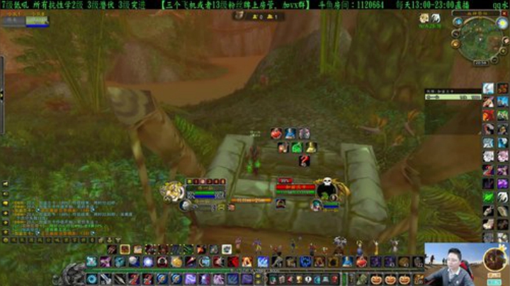 专业猎人主播-做最独的狼 2020-04-19 20点场