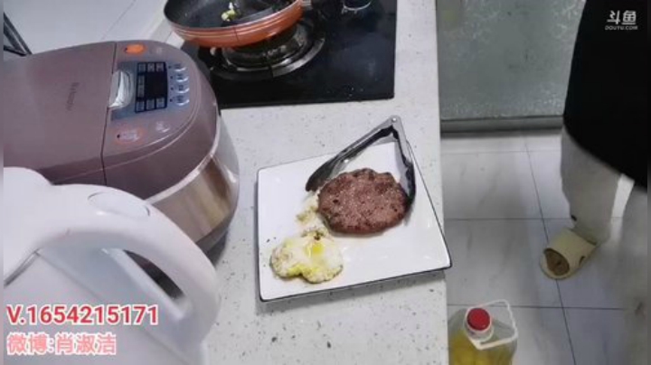 肖淑洁生命中的光和盐发布了一个斗鱼视频2020-04-20