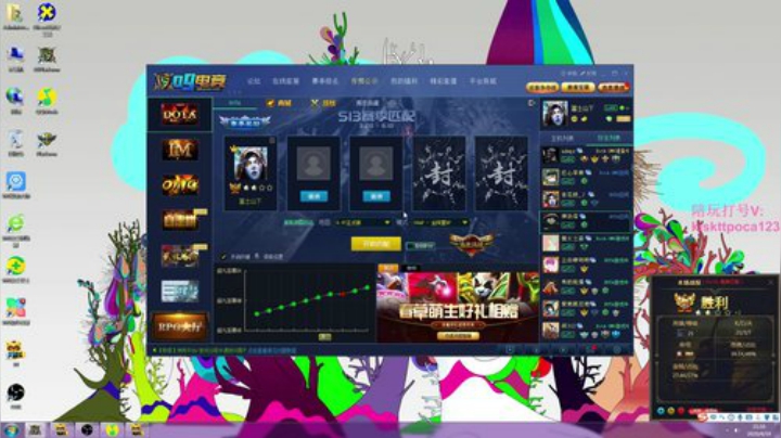 【Dota】今日很强 2020-04-19 20点场