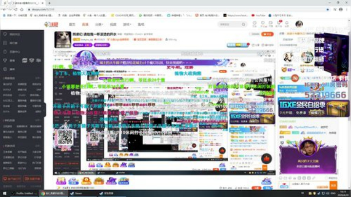 熊弟们 请给我一杯滚烫的开水 2020-04-20 14点场