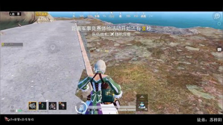 无罪刚枪大师 场均15杀 极限身法 2020-04-19 16点场