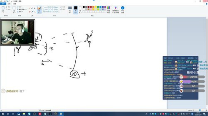 【小金猪】顶级白给充电宝！ 2020-04-19 21点场
