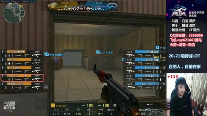 质量局走起！ 11112 2020-04-19 20点场