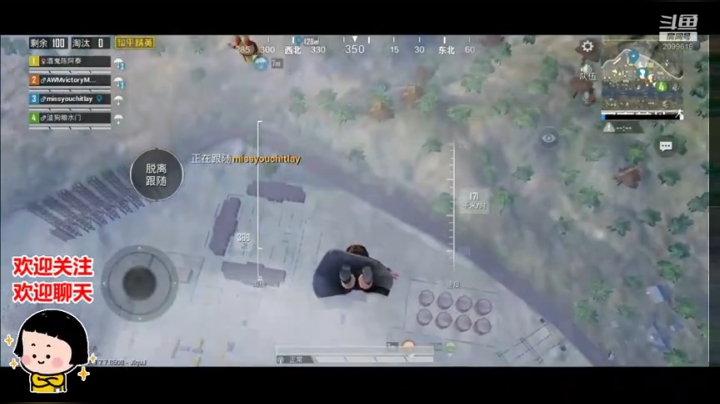 深夜的有趣灵魂 万里挑一 2020-04-15 20点场