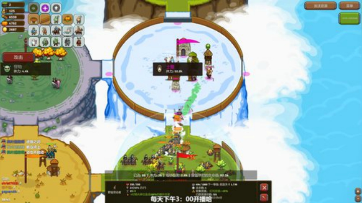 圈对圈的艺术。 2020-04-19 19点场
