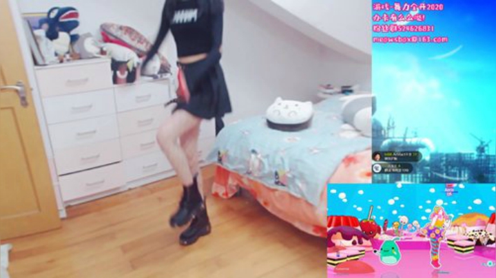 尬舞皮❤钢筋混凝土尬舞时间 2020-04-18 20点场
