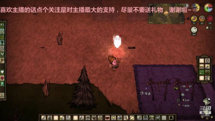 什么都玩111 2020-04-20 09点场