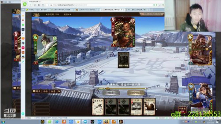 目标第一全军出击！！！ 2020-04-19 19点场