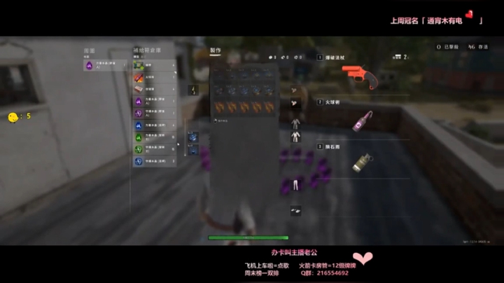 小璇，初次相遇从此眼里都是你。