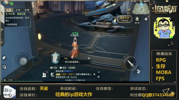 神秘的直播间 1982430 2020-04-18 13点场