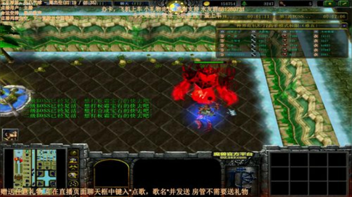 末日：有没有大腿啊 2020-04-19 00点场